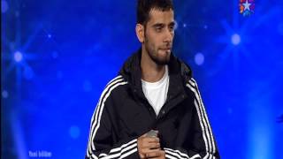 KEKEME RAPÇİ Ayhan Öztürk Stammering RAPPER [upl. by Leicester374]