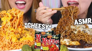 EATING CHEESY SPICY NOODLES and BLACK BEAN NOODLES 짜장면 Jajangmyeon  KimampLiz ASMR [upl. by Sachiko]