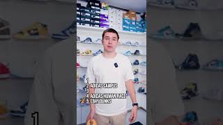 wie würdest du dich entscheiden vaditim vaditimberlin sneaker [upl. by Lladnar19]