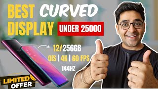 5 Best Curved Display Phones under 25000 in 2024  5G  OIS  4k  12GB  256GB [upl. by Quartas129]