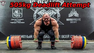 The Deadlift Monster Ivan Makarov  505kg Deadlift Attempt [upl. by Lerual936]