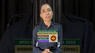 RPSC RAS Vacancy 2024  राजस्थान लोक सेवा आयोग RAS भर्ती  RAS 2024 AgeEligibilityFull Details [upl. by Arnulfo]