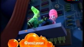 Заставка и анонс Мульт июнь 2014 [upl. by Carper765]