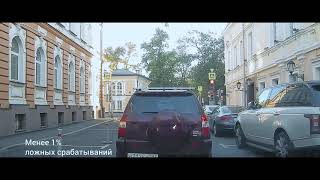 Обзор и пример съемки Roadgid X7 Gibrid GT [upl. by Schild]