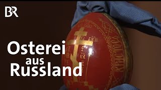 Kein Fabergé Überraschung mit russischen Ostereiern  Kunst  Krempel  BR [upl. by Einram]