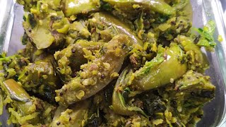 Methi Brinjal recipe Sandhyaskitchen050 [upl. by Teryl]