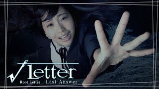 Root Letter Last Answer  Gameplay Trailer [upl. by Eixid]