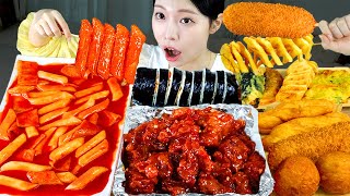 ASMR MUKBANG 직접 만든 떡볶이 양념치킨 김밥 튀김 먹방 amp 레시피 FRIED CHICKEN AND TTEOKBOKKI EATING [upl. by Eannej240]