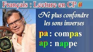 Lecture rapide cp ce1 ce2 en français des sons inverses  pa  ap  42 [upl. by Yemar]