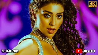 Dochey 4k Video Song  Komaram Puli Movie  Pawan KalyanNikisha Patel  ARRahman  SJ Surya [upl. by Itsrejk]