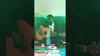 Classic Oromo Song ￼ [upl. by Millford]