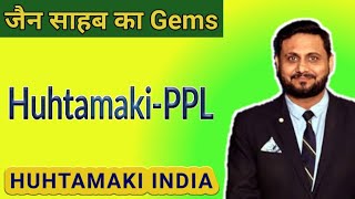 JAIN SAHAB KA GEMS STOCK  HUHTAMAKI INDIA LIMITED  EXPERT OPINION ON HUHTAMAKI INDIA  HUHTAMAKI [upl. by Adnawyek]