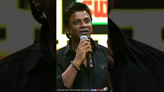 Duniya Vijay  jackson bheemaSalaga duniyaduniyavijay duniyavijiduniyavijayfans kannadasongs [upl. by Kerman]