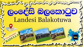 Landesi Balakotuwa  Badulla District  Rastiyaduwa Episode 01 [upl. by Fayina]