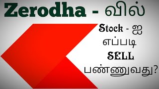 How to Create Alerts in Zerodha Kite  Kannada [upl. by Anaiviv671]