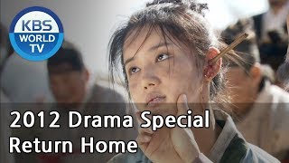 Return Home  환향쥐불놀이 2012 Drama Special  ENG  20121111 [upl. by Gilly]