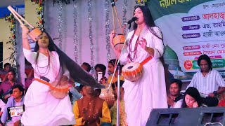 Lalon ki jat Shongsare  shirin sultana lalon geeti song Bangladesh folk song [upl. by Tomkin838]