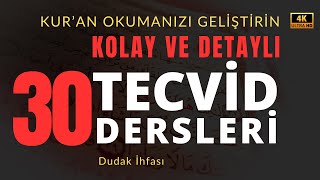 Tecvid Dersleri 30  Dudak İhfası İhfa Şefevi  Mehmet Emin Yiğit [upl. by Mellisent]