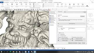 Preparing a model for printing on a 3D printerПодготовка модели к печати на 3д принтере [upl. by Groome570]