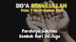 AYAT RUQYAH PENOLAK BALAK SIHIR CUKUP PUTAR LIKE DAN SUBSCRIBE SAJA IBLIS JIN SETAN PERGI SEKETIKA [upl. by Nolahp804]