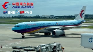 China Eastern Airlines A330200 Economy Class Full Flight Report BNEPVG [upl. by Ysac838]