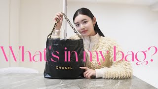 【Whats in my bag】27歳モデルのお仕事バックの中身は👜iPad美容健康ファッション [upl. by Roxanna]