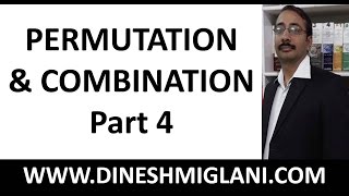 Permutation and Combination Questions on Geometry Part 4 by Dinesh Miglani [upl. by Rehpotsirhc]