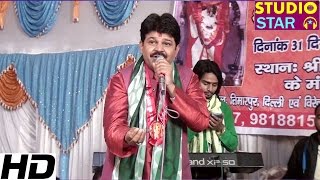 Latest Balaji Bhajan 2016  Balaji Udai ja Udai Ja  Balaji Jagran  Studio Star [upl. by Arretak18]