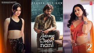 Average Student Nani Movie Teaser  Pawan K Kothuri Sahiba Sneha Rajeev Kanakala Jhansi Karthik [upl. by Enila]