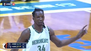 34 塔壁 Hasheem Thabeet  230403 T1 League Highlightsvs New Taipei CTBC DEA [upl. by Necyrb659]