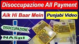 Disoccupazione Anticipata Domanda in Punjabi  Disoccupazione Online Inps  Naspi Disoccupazione [upl. by Hilel762]