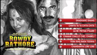 CHINTA TA TA CHITA CHITA  ROWDY RATHORE OFFICIAL SONG TEASER [upl. by Bunow]