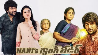 Nanis Gang Leader 2019  NaniPriyanka Arul Mohan  Kartikeya  Full Movie ReviewampFacts [upl. by Tsuda]