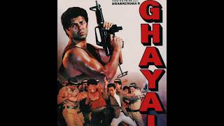 ghayal movie dialogue ll sunny deol ll youtube shorts short dialogue hindi [upl. by Thacher]