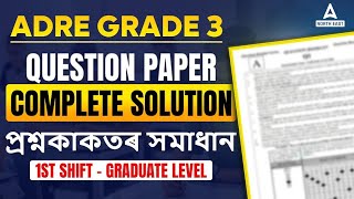 ADRE Grade 3 Question Paper  ADRE Graduate Level Question Paper  Complete Paper Solution [upl. by Wilkinson528]