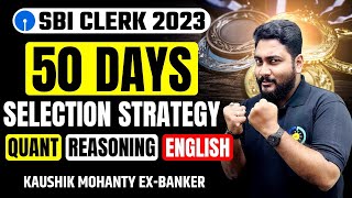 SBI Clerk 2023 Complete Strategy  SBI Clerk Previous Year Paper amp CutOff Analysis  Career Definer [upl. by Teik301]