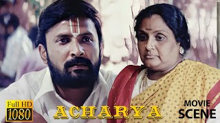 அவன் அய்யரா இல்லே வேஷமா  Aacharya  Tamil Movie  Vignesh Divya Nassar Charan raj [upl. by Ralf765]