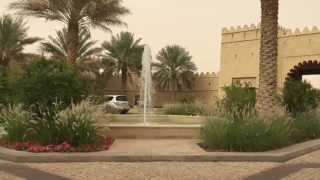 A Look At Qasr Al Sarab [upl. by Drofla]