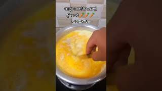 Carrot kheer 🥕🥕🥕😋 food payasam cooking viralshort [upl. by Alayne]