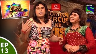 Comedy Circus Ke Superstars  Episode 13  Its Archana Puran Singh Special [upl. by Ahsya339]