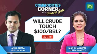 Live Crude Oil Prices Rise Above 90BBL At 10Month High l Commodities Corner [upl. by Dareece]