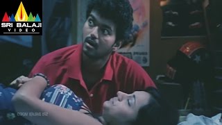 Dopidi Movie Trisha and Vijay Scene  Vijay Trisha Saranya  Sri Balaji Video [upl. by Erodavlas382]