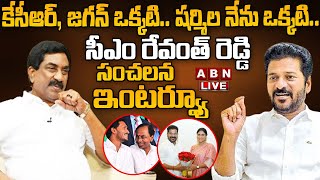 Revanth Reddys First Interview With ABN MD Radhakrishna After Becoming CM Of Telangana [upl. by Hadsall]