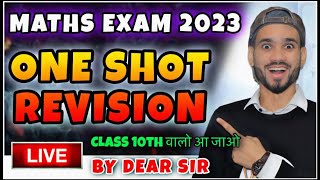 🔥Live Class 10th Maths One Shot Final Revision  CBSE Class 10th Maths Paper Preparation  WATCH NOW [upl. by Kyte189]