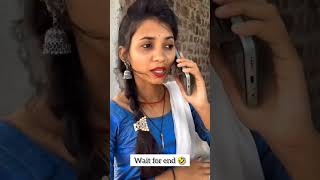 पापा आ गए Latest video। Funny memes। Haryanvi comedy। Tik tok video। Achi video shorts tiktok fun [upl. by Ricoriki]