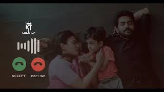 Dada Song Ringtone  Dada Song Ringtone Download Tamil [upl. by Iluj757]