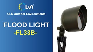 Outdoor Landscape Light Fixture Flood Light FL33B [upl. by Yanehc]