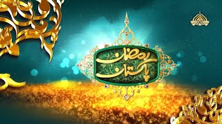 Ramzan Pakistan  Tiltle  2024  Ptv Home [upl. by Lorn]