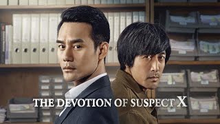 The Devotion of Suspect X  TRAILER ENG SUB [upl. by Halimeda]