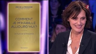 Inès de la Fressange  On nest pas couché 26 novembre 2016 ONPC [upl. by Leva]